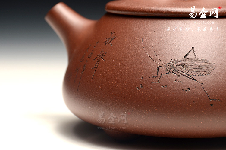 宜兴紫砂壶，黄叶萍紫砂茶具，石瓢壶图片，紫砂壶壶内有白色颗粒