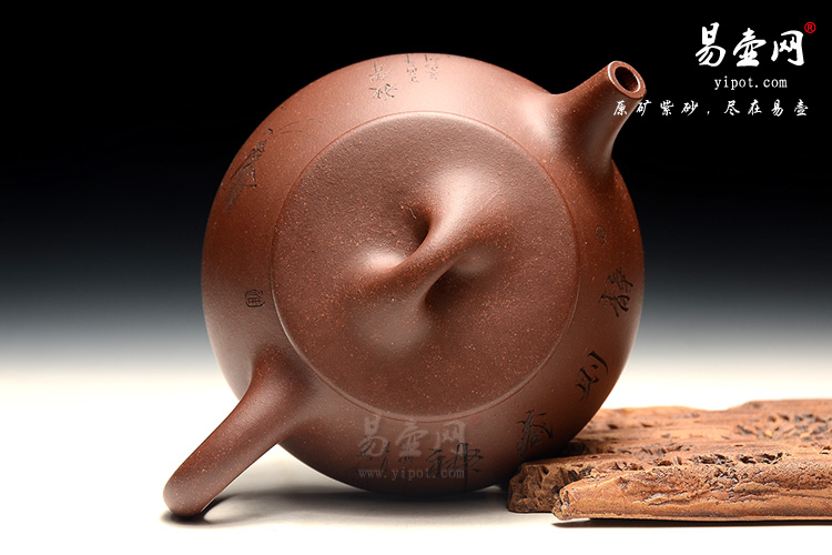 宜兴紫砂壶，黄叶萍紫砂茶具，石瓢壶图片，紫砂壶壶内有白色颗粒