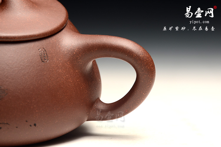 宜兴紫砂壶，黄叶萍紫砂茶具，石瓢壶图片，紫砂壶壶内有白色颗粒