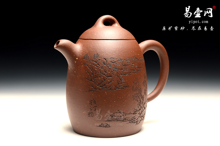 宜兴沈雅静紫砂壶茶具，老紫泥紫砂壶茶具，高秦权紫砂壶图片