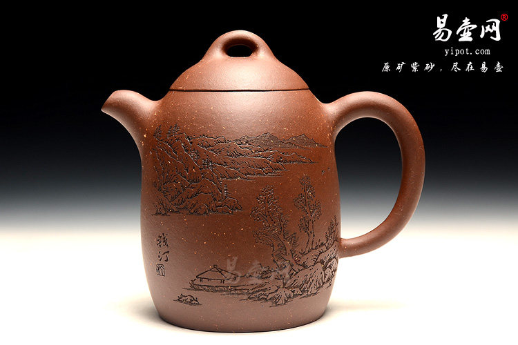 宜兴沈雅静紫砂壶茶具，老紫泥紫砂壶茶具，高秦权紫砂壶图片