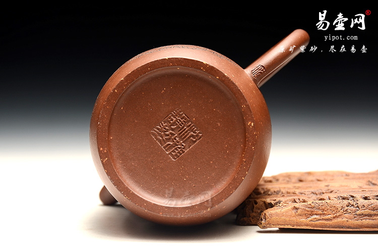 宜兴沈雅静紫砂壶茶具，老紫泥紫砂壶茶具，高秦权紫砂壶图片