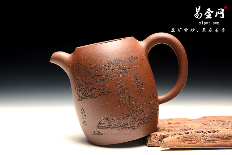 宜兴沈雅静紫砂壶茶具，老紫泥紫砂壶茶具，高秦权紫砂壶图片