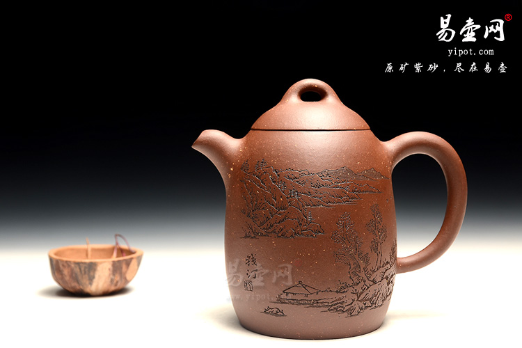 宜兴沈雅静紫砂壶茶具，老紫泥紫砂壶茶具，高秦权紫砂壶图片