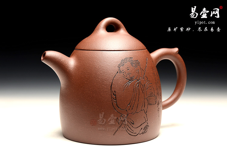 宜兴紫砂高档茶具，余志平老师紫砂壶，秦权壶图片