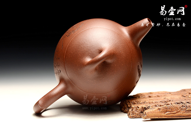 宜兴紫砂高档茶具，余志平老师紫砂壶，秦权壶图片