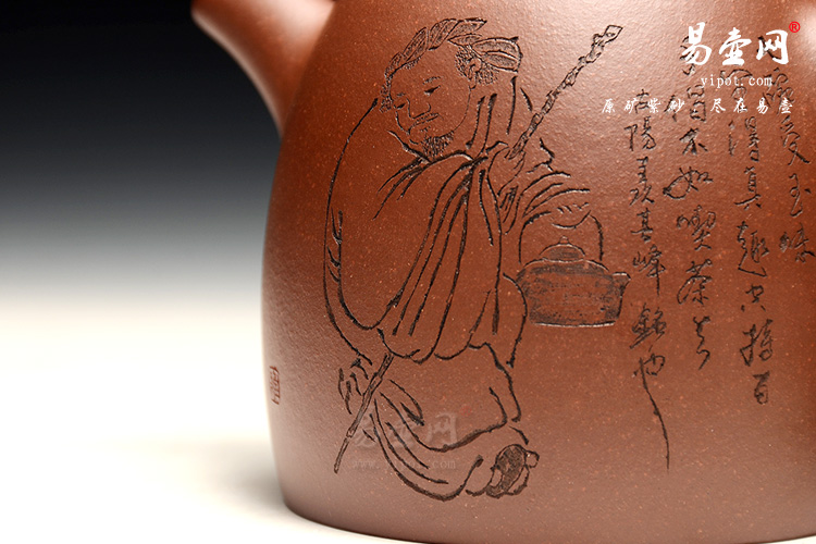 宜兴紫砂高档茶具，余志平老师紫砂壶，秦权壶图片