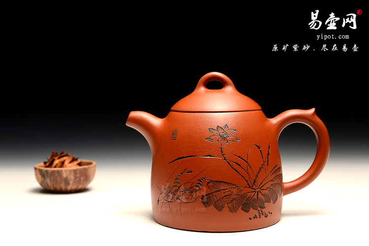 宜兴紫砂壶，范跃萍紫砂茶具，秦权壶图片