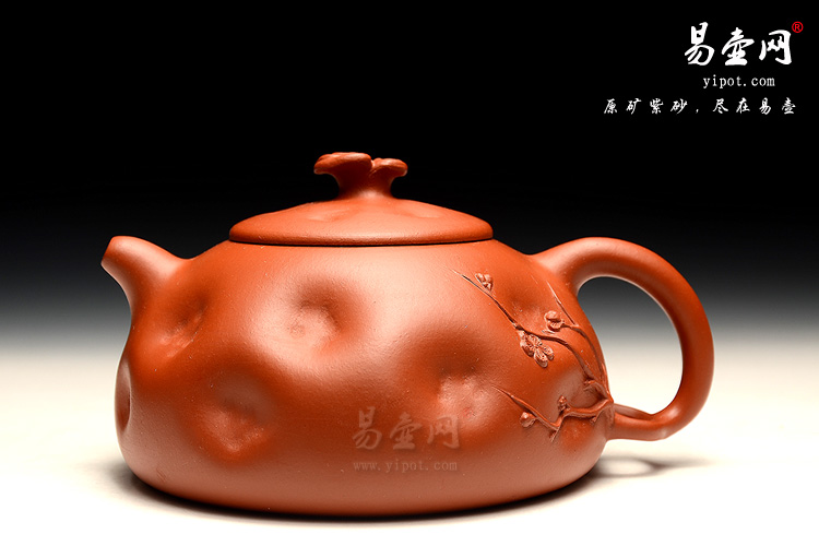 宜兴紫砂壶，周荣华紫砂艺术，薄胎供春壶图片