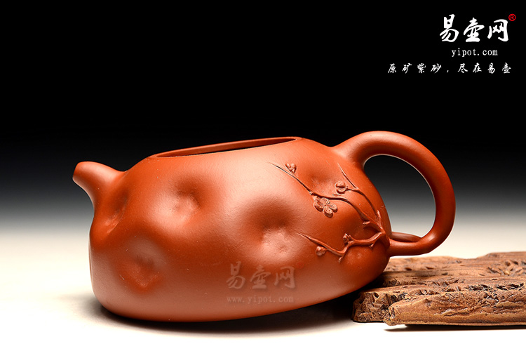 宜兴紫砂壶，周荣华紫砂艺术，薄胎供春壶图片