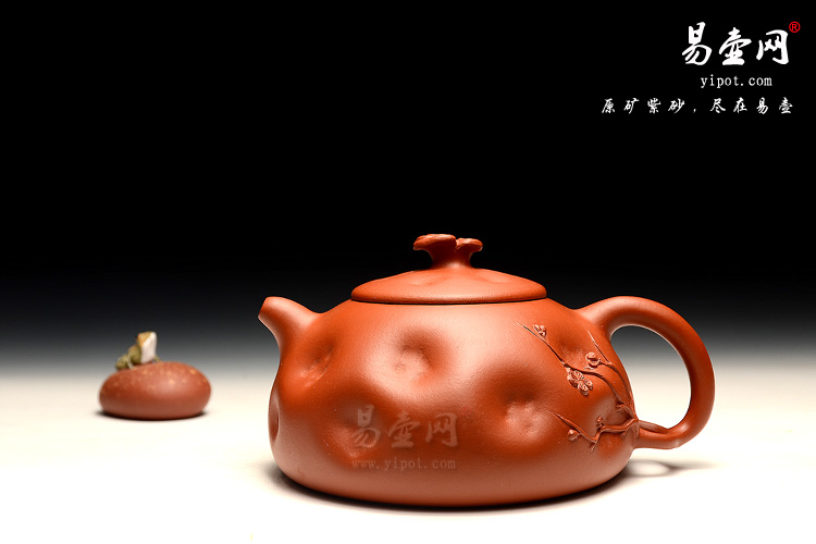 宜兴紫砂壶，周荣华紫砂艺术，薄胎供春壶图片