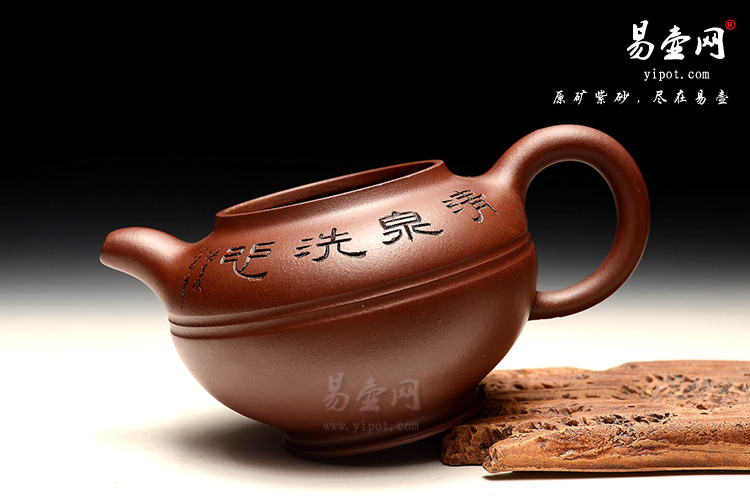 宜兴正品紫砂壶，陈顺根紫砂壶，线润壶图片，高档茶具