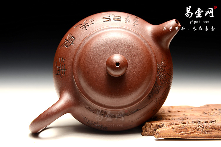 宜兴正品紫砂壶，陈顺根紫砂壶，线润壶图片，高档茶具