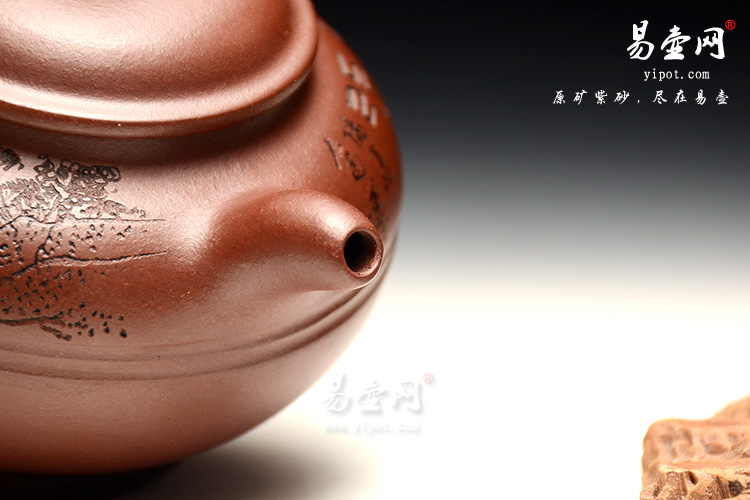 宜兴正品紫砂壶，陈顺根紫砂壶，线润壶图片，高档茶具