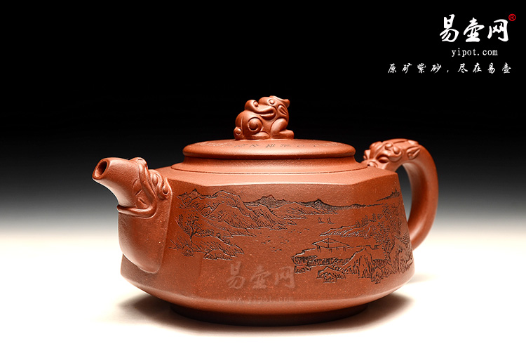 宜兴紫砂壶，高档茶具，尹怀紫砂壶，六方龙尊壶图片