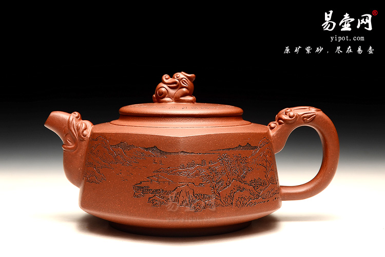 宜兴紫砂壶，高档茶具，尹怀紫砂壶，六方龙尊壶图片