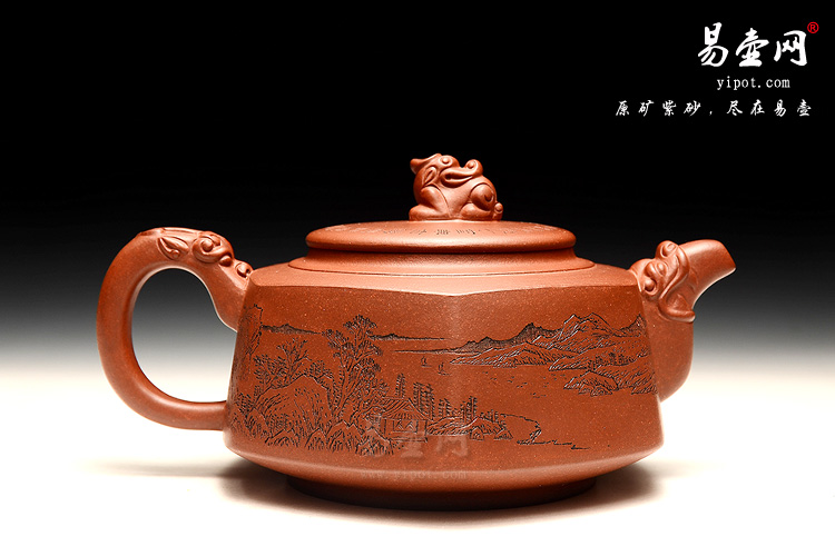 宜兴紫砂壶，高档茶具，尹怀紫砂壶，六方龙尊壶图片