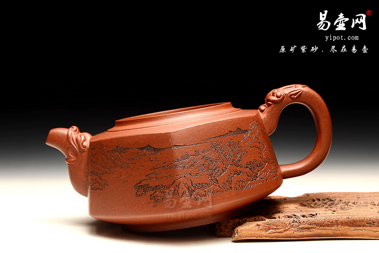宜兴紫砂壶，高档茶具，尹怀紫砂壶，六方龙尊壶图片