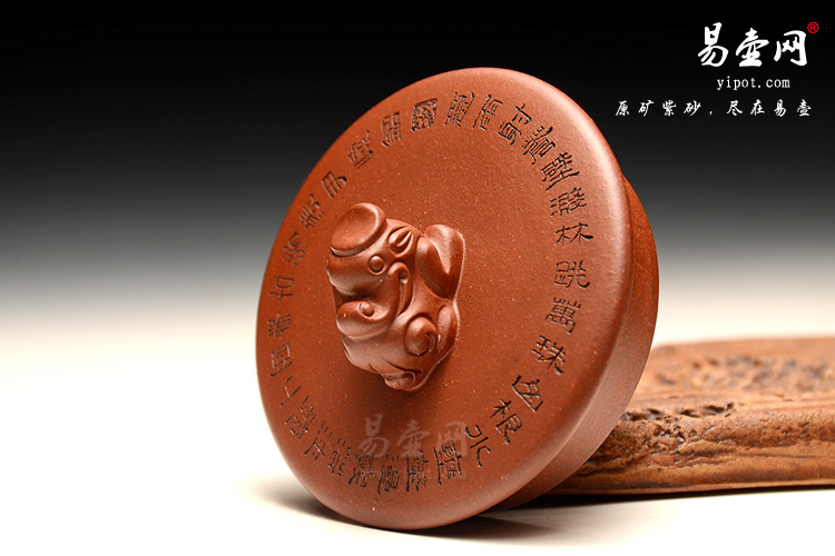 宜兴紫砂壶，高档茶具，尹怀紫砂壶，六方龙尊壶图片