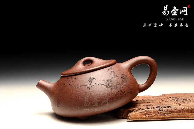 宜兴紫砂壶，黄叶萍紫砂壶，石瓢壶图片