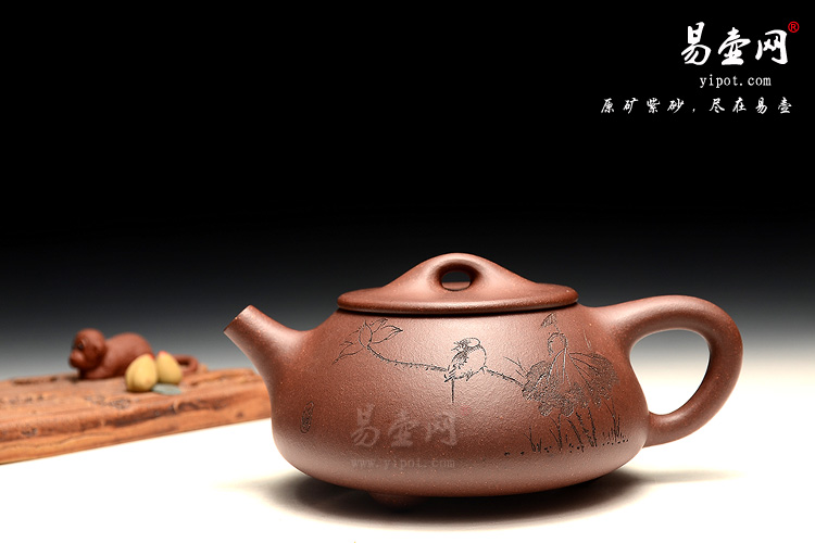 宜兴紫砂壶，黄叶萍紫砂壶，石瓢壶图片
