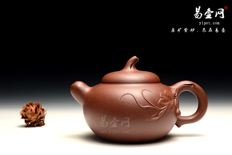 黄叶萍紫砂茶具，紫砂壶开壶流程，福禄壶图片
