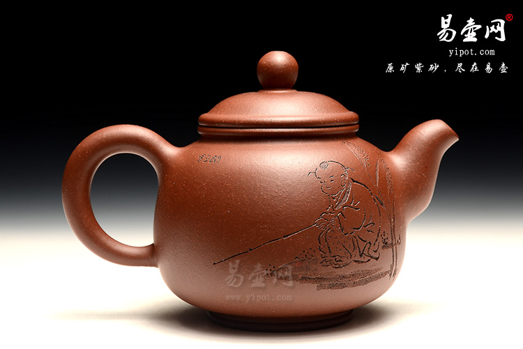 宜兴紫砂壶，李锡凤紫砂壶，蕴玉壶图片