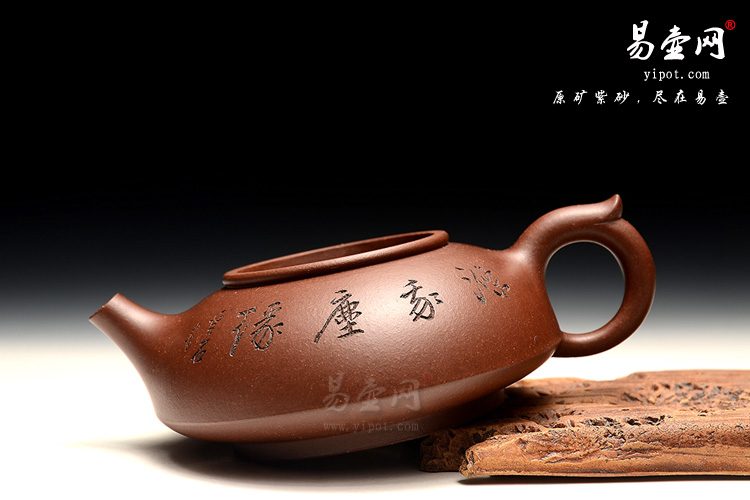 王继忠紫砂壶，碗玉壶图片