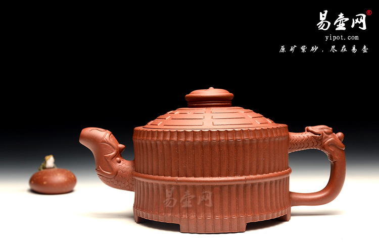 宜兴紫砂壶茶壶，陈顺根紫砂壶，龙头一捆竹紫砂壶