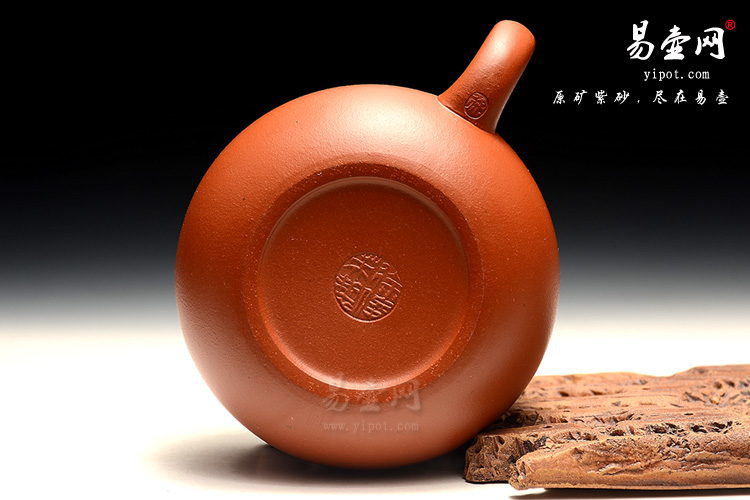 宜兴紫砂壶茶具，徐俊英工作室，西施壶图片