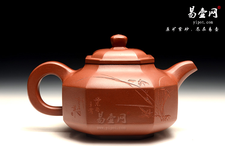 高档紫砂壶，陈顺根紫砂壶，八方壶图片