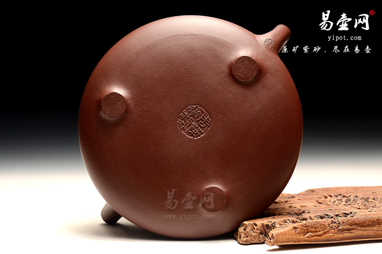 宜兴紫砂壶，周荣华紫砂壶，优质紫泥子冶石瓢壶