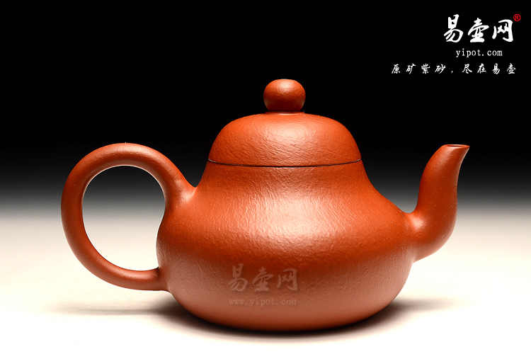 周荣华全手工梨形紫砂壶图片