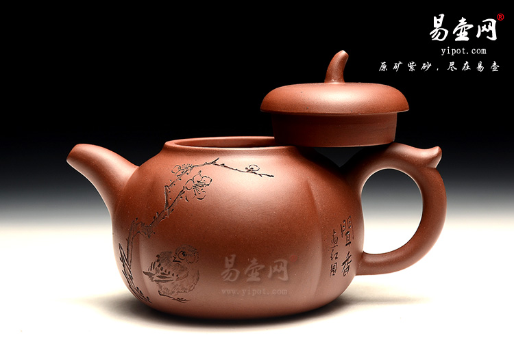宜兴紫砂壶，陈惠红紫砂壶艺术，禅意壶图片