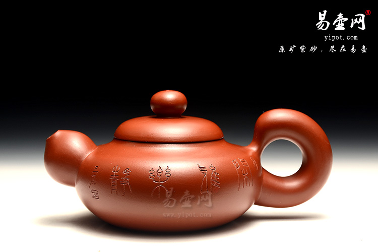 宜兴高档紫砂壶，陈彩敏紫砂壶，道洪风格壶图片
