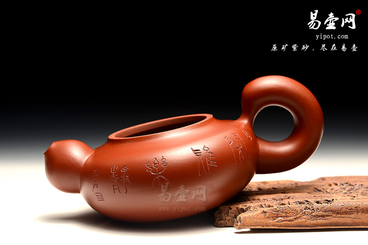 宜兴高档紫砂壶，陈彩敏紫砂壶，道洪风格壶图片