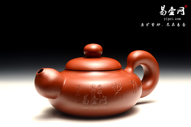 宜兴高档紫砂壶，陈彩敏紫砂壶，道洪风格壶图片