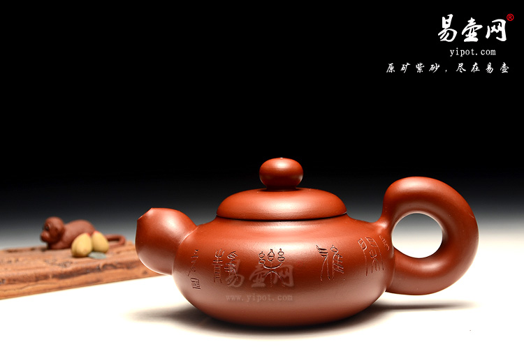宜兴高档紫砂壶，陈彩敏紫砂壶，道洪风格壶图片