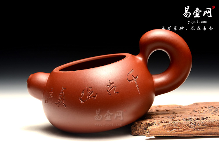 宜兴紫砂壶，陈彩敏紫砂壶，西施韵壶图片，大红袍紫砂壶