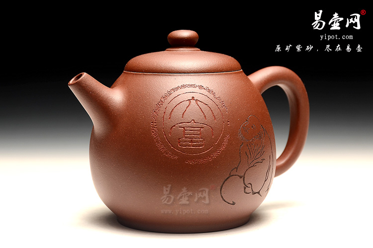 宜兴李娅紫砂壶，新品慕古壶图片，精致紫砂壶茶具