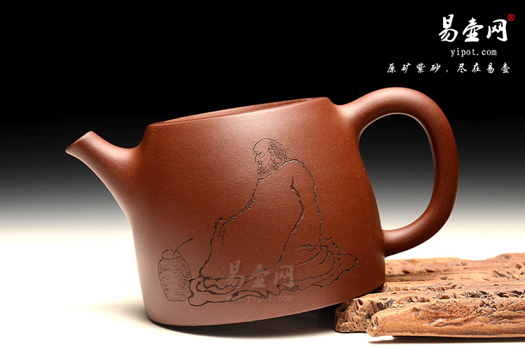 宜兴高档紫砂壶，李娅紫砂壶茶具，汉铎紫砂壶图片