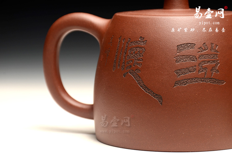 宜兴高档紫砂壶，李娅紫砂壶茶具，汉铎紫砂壶图片
