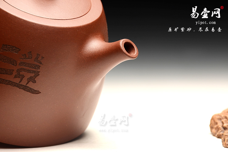宜兴高档紫砂壶，李娅紫砂壶茶具，汉铎紫砂壶图片