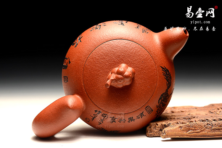 宜兴紫砂壶，朱鸿钧紫砂壶，松鼠壶图片