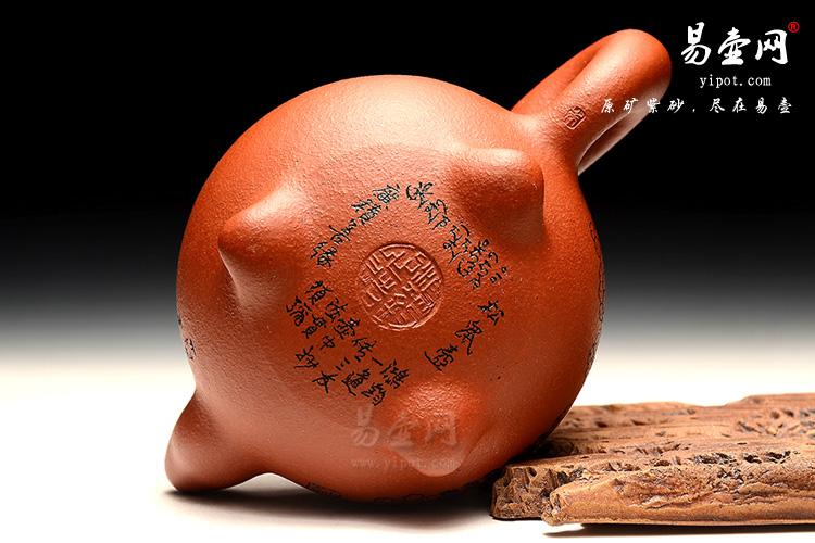 宜兴紫砂壶，朱鸿钧紫砂壶，松鼠壶图片