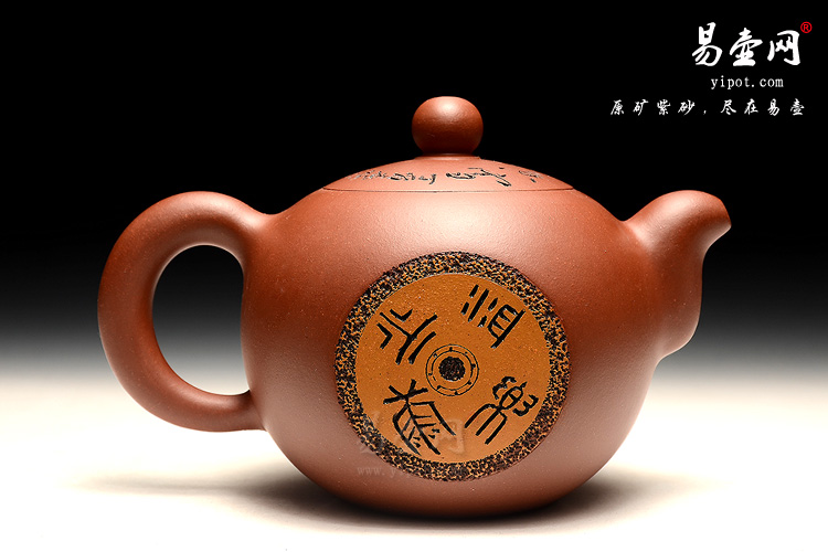 宜兴高档茶具，吴秋平紫砂壶，圆珠瓦当壶图片，收藏级别紫砂壶