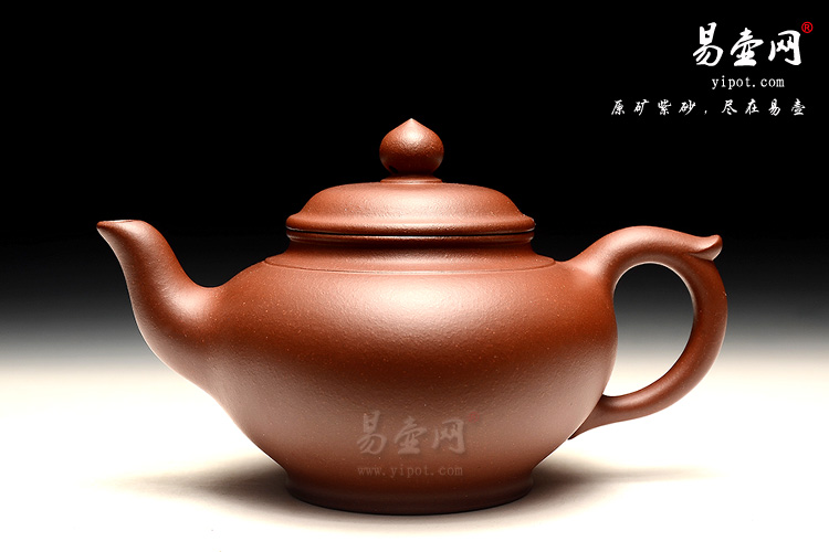 宜兴紫砂壶，徐俊英高档紫砂壶，笑罂壶图片