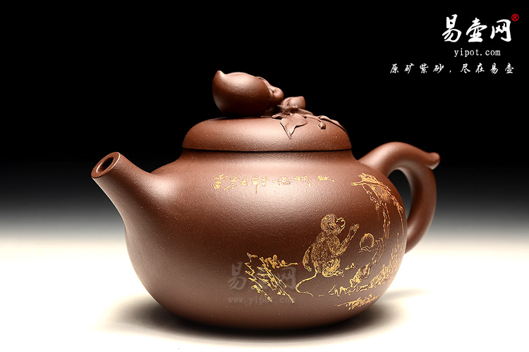 徐俊英紫砂壶，一厂老紫泥紫砂茶壶，寿桃壶图片