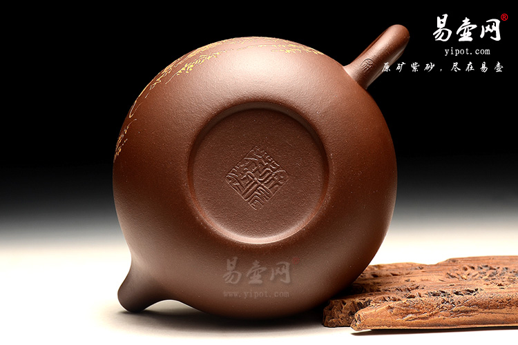 徐俊英紫砂壶，一厂老紫泥紫砂茶壶，寿桃壶图片