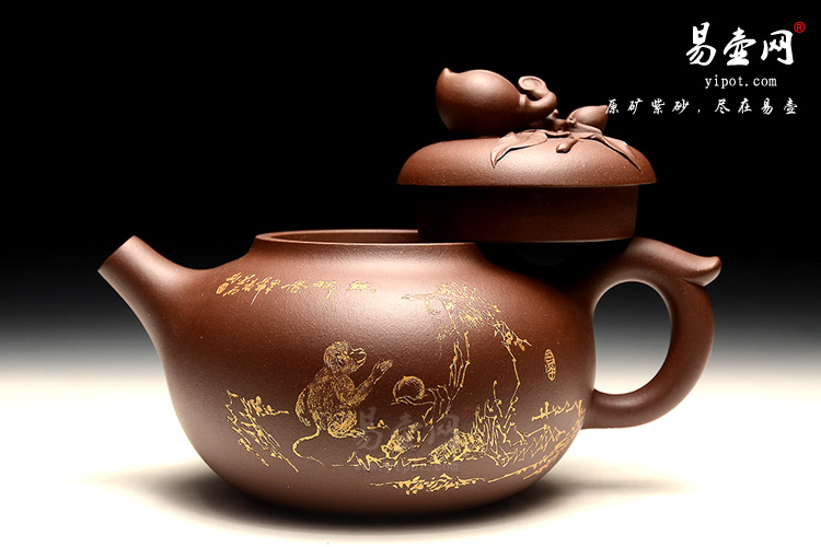 徐俊英紫砂壶，一厂老紫泥紫砂茶壶，寿桃壶图片
